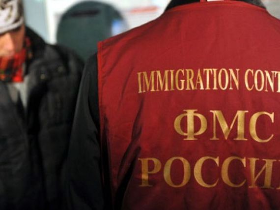 прописка в Лесозаводске